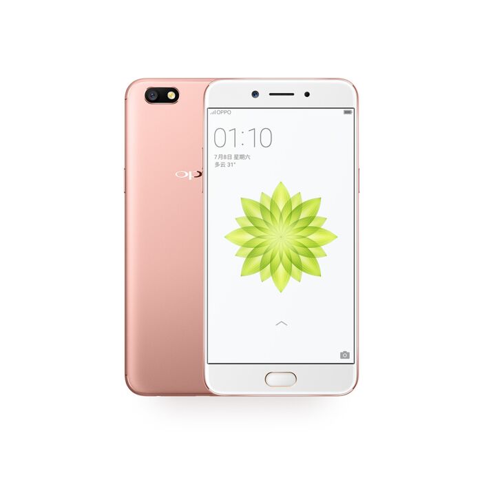 Buy OPPO A77 - 5.5 Inch Screen 13MP rear camera and 16MP