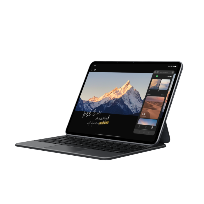 Buy Original Smart Touch Keyboard Case For OPPO Pad 2 - Giztop