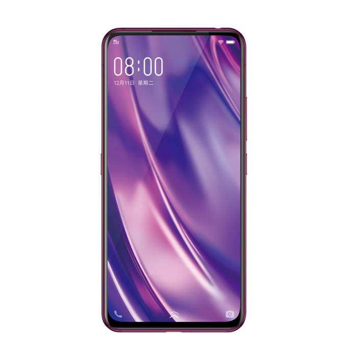 Buy Vivo Nex Dual Display Edition At Best Price - Giztop