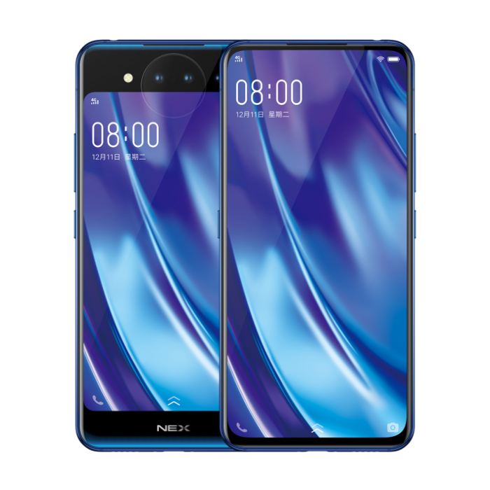 人気ブランドの新作 Display Dual Nex Vivo Buy Edition Giztop - Price Best At スマートフォン本体