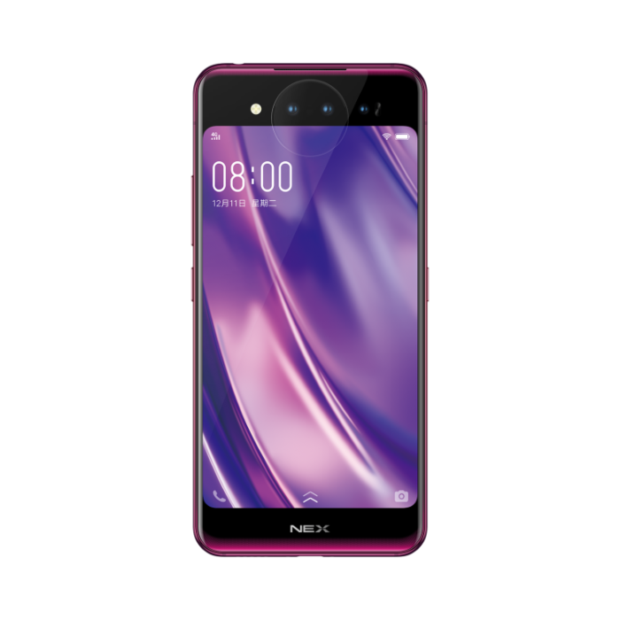 Buy Vivo Nex Dual Display Edition - Giztop