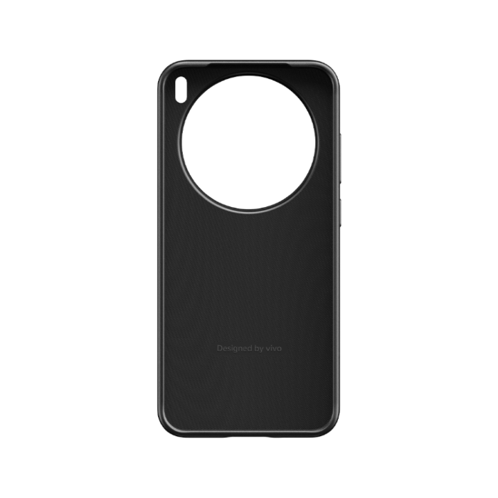 Buy Vivo X200 Pro Mini Official Case at Giztop
