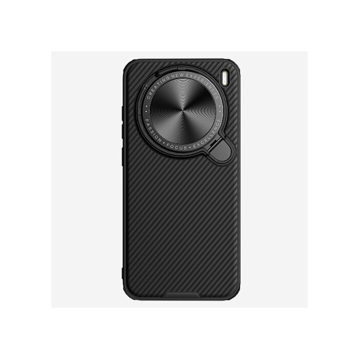 Buy Vivo X200 Pro mini Case at Giztop