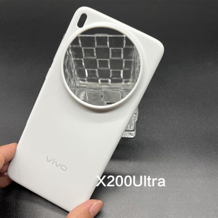 Buy vivo X200 Ultra Official Protective Case at Giztop