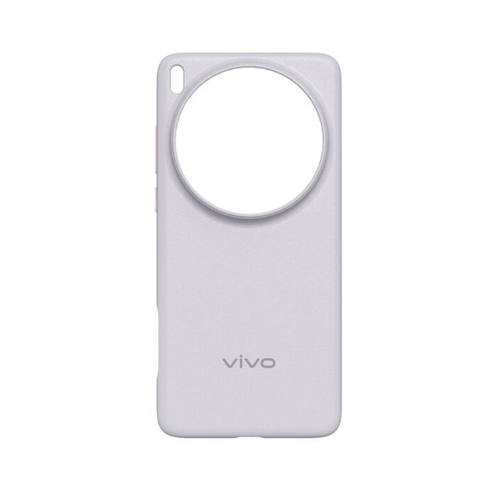Buy vivo X200 Ultra Official Protective Case at Giztop