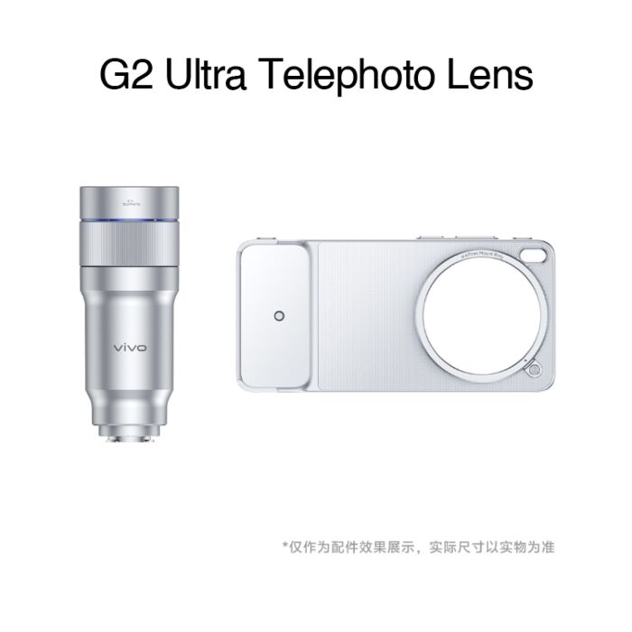 Buy Vivo X300 Ultra Phone at Giztop