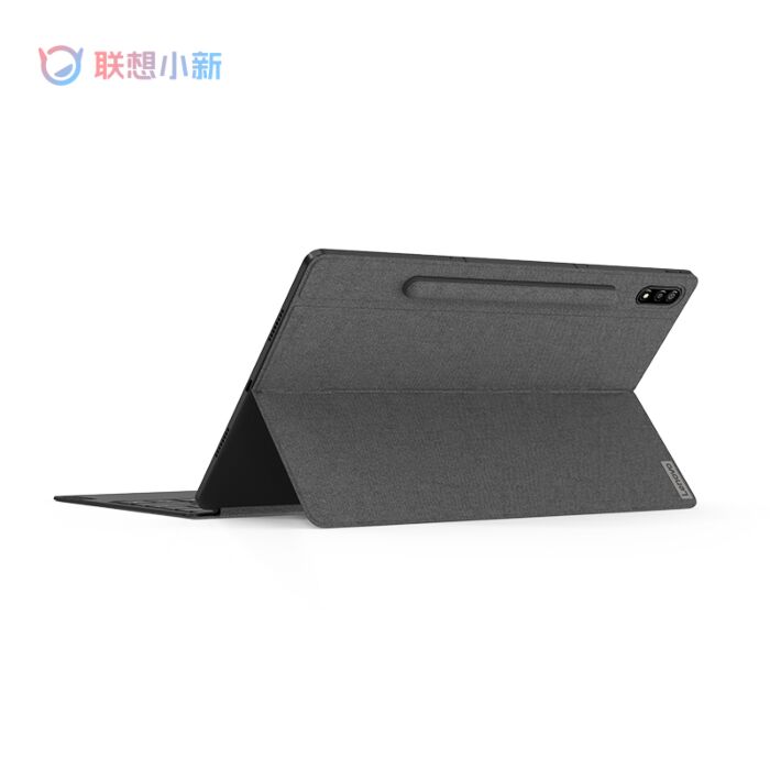 Buy Official Smart Magnetic Keyboard Case For Lenovo Xiaoxin Pad