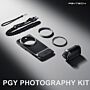 Vivo X200 Ultra Photography Kit