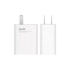 Xiaomi GaN 55W Type-C Charger