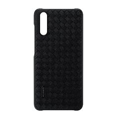 Huawei P20 Leather Weave Case