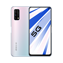 Buy Vivo iQOO Z1x 5G At Best Price - Giztop