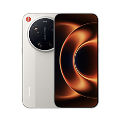 Xiaomi 17 Ultra By Leica Edition