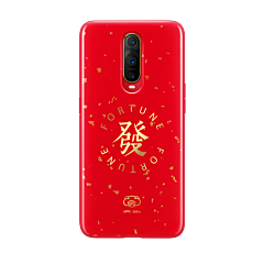 KARTXITAI Cover Compatibile con OPPO Find X2 Neo/Reno3 Pro 5G Custodia, Protettiva per Tutto il Corpo Morbida al Tatto,Slim in Silicone TPU con Assorbimento degli Urti e Anti-Graffio - Aurora Boreale