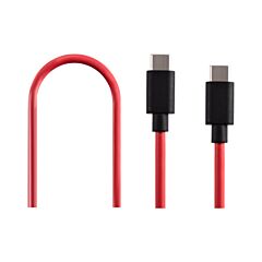 type-c to type-c fast charging data cable