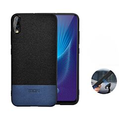 Vivo Nex S Case - Nisheng Protective Electroplating Cover