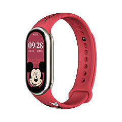Xiaomi Band 8 Disney Limited Edition