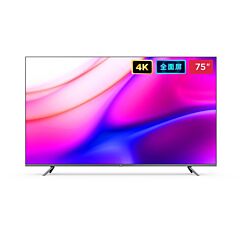 xiaomi full screen tv pro 75 inch
