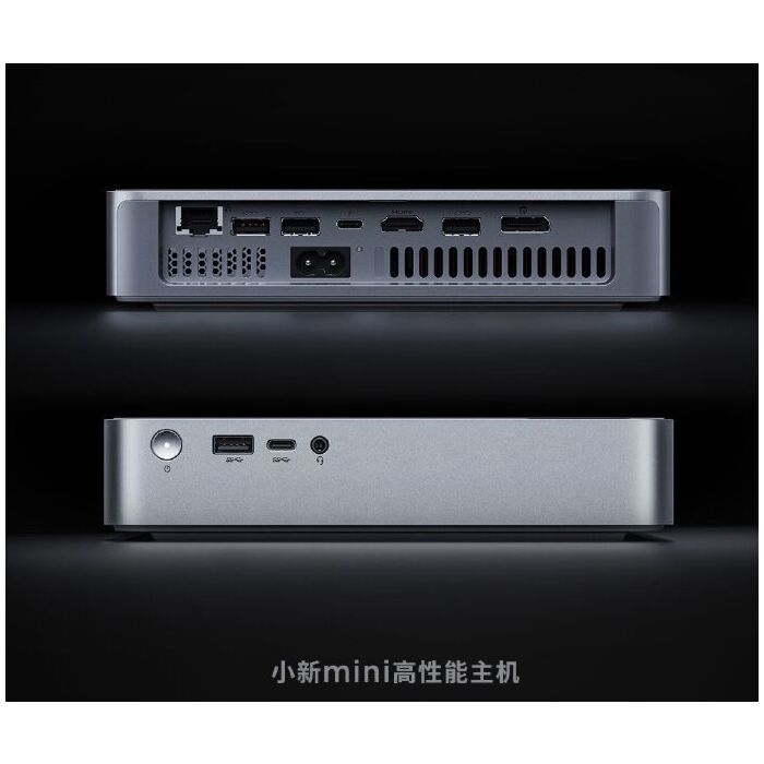 Buy Lenovo Xiaoxin Mini PC - Giztop