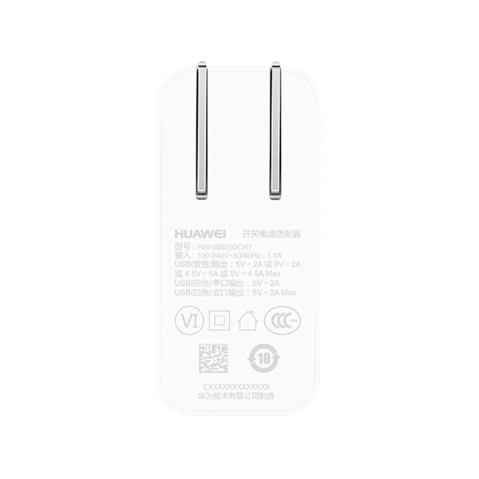 huawei 3 ports supercharger max 22 5w