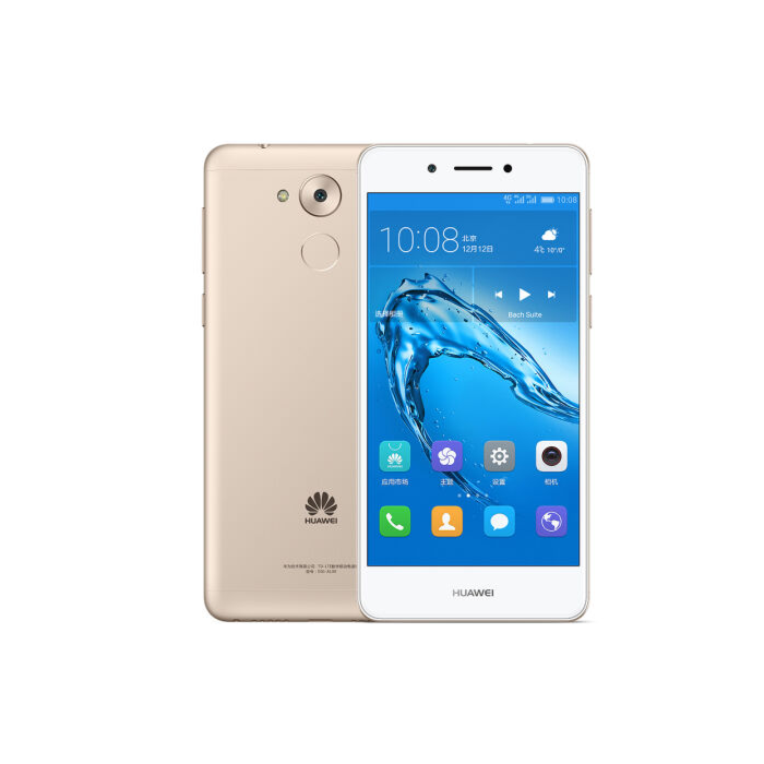 Huawei enjoy 6. Хуавей энджой 60 про. Huawei enjoy 8e, 32 GB. Купить хуавей джой