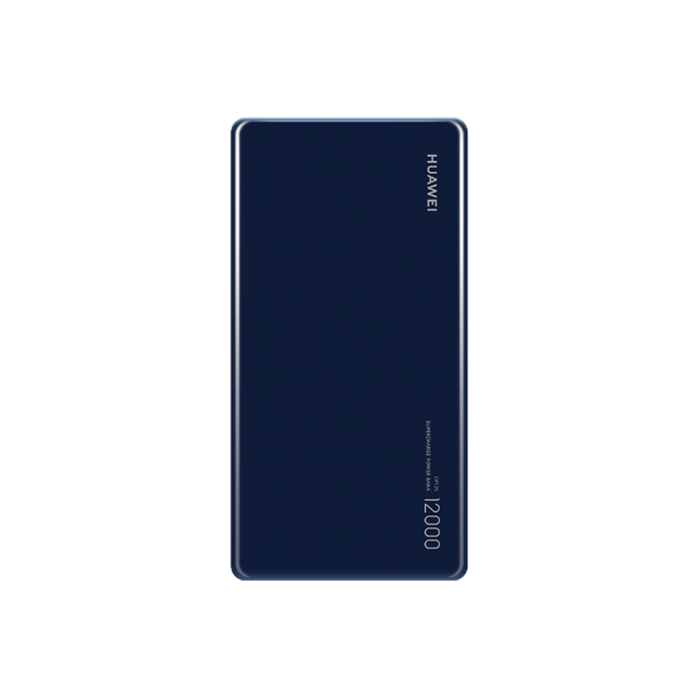 huawei 12000mah 40w supercharge power bank