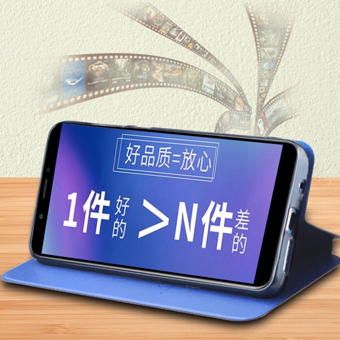 giztop