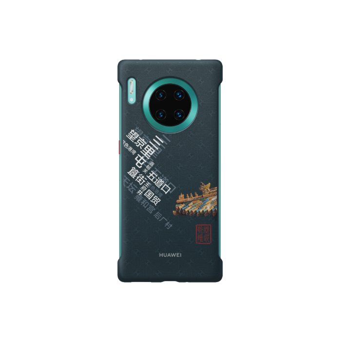 official protective travel theme pu case for huawei mate 30 pro