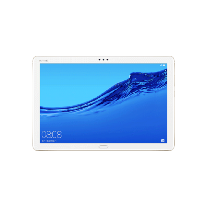 Huawei Mediapad M5 Lite -WIFI - 4G - 64G - Gold