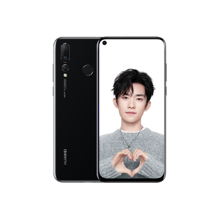 Buy Huawei Nova 4 at best price - Giztop