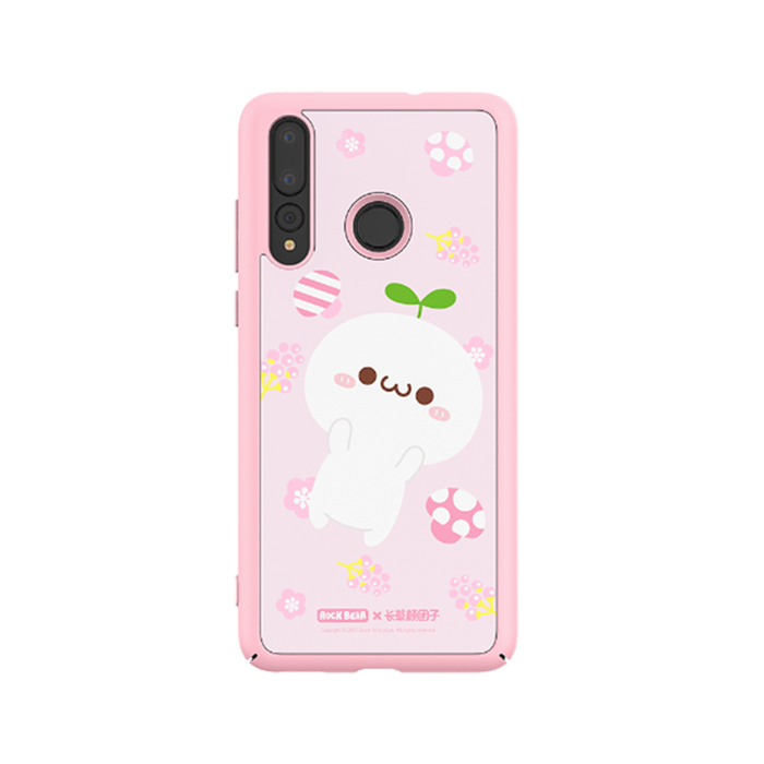 Huawei Nova 4 Protective Case