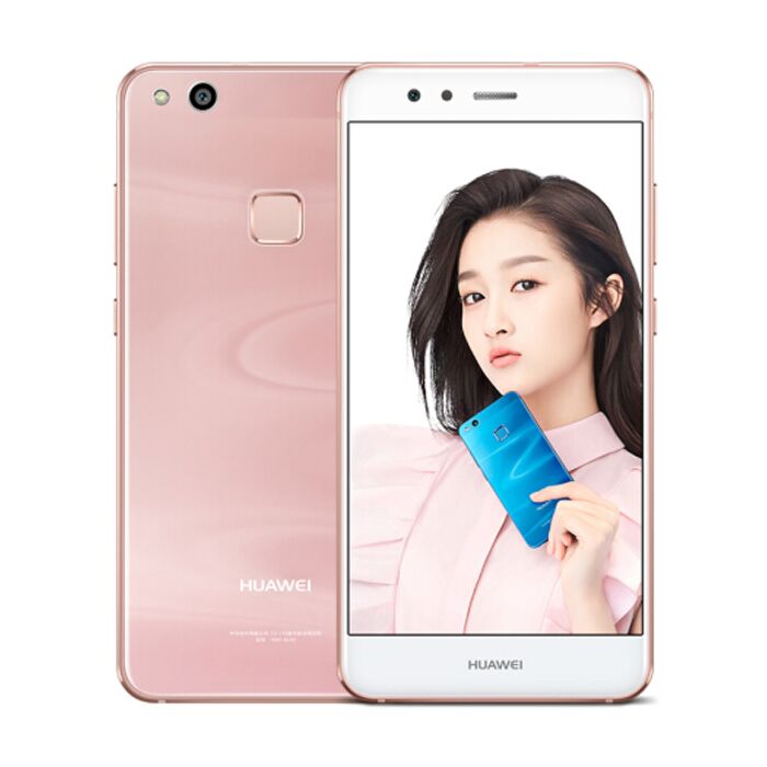 HUAWEI P10 lite ピンク