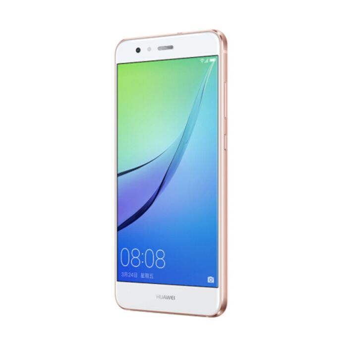 Huawei P10 Lite 4GB 64GB Pink