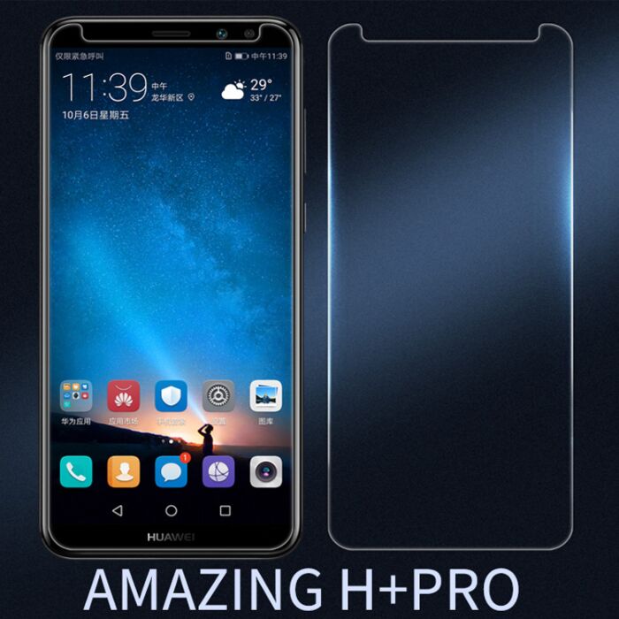 NILLKIN H+Pro Tempered Glass Screen Protector for Huawei Mate 10 Lite