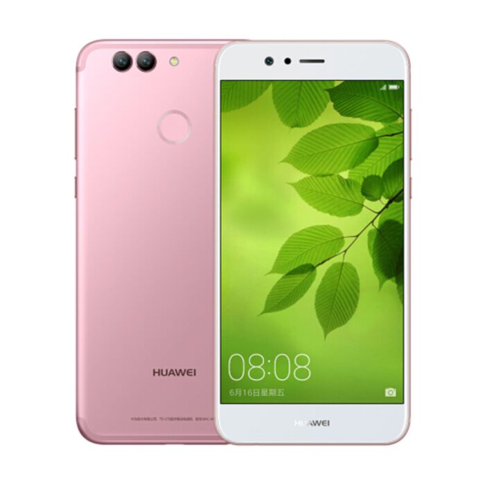 Huawei gold rose best sale