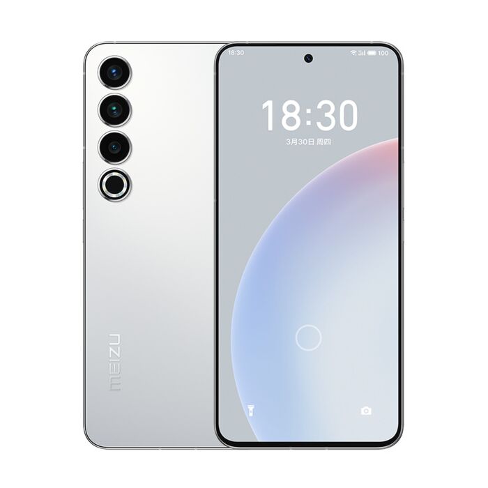 Buy Meizu 20 Pro at best price - Giztop