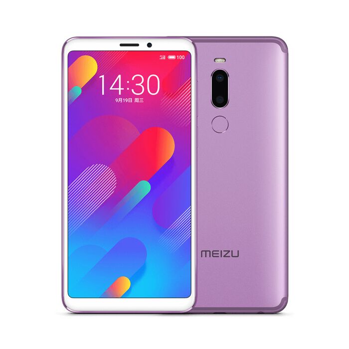 Meizu V8 Pro Price Specs And Reviews Giztop Meizu V8 Pro Price Specs And Reviews Giztop