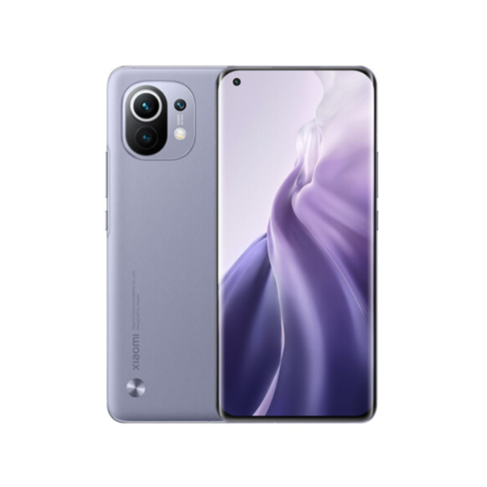 Xiaomi Mi 11-Purple (Leather)-12GB - 256GB