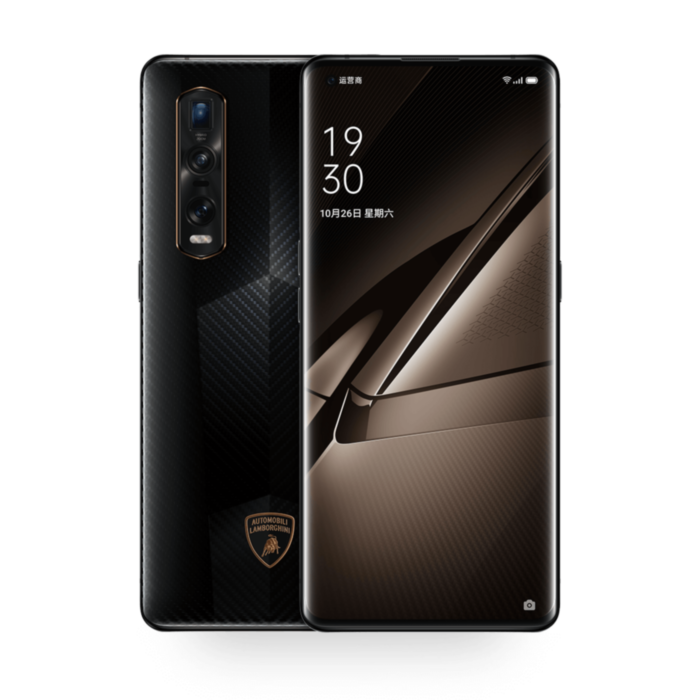 OPPO Find X2 Pro Lamborghini -12GB - 512GB Black