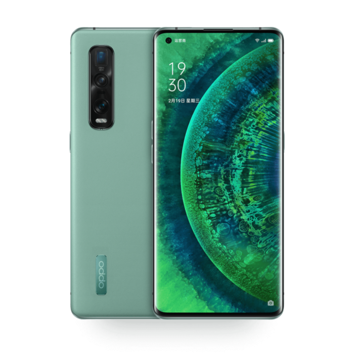 OPPO Find X2 Pro Price, Specs and Reviews 12G/256GB - Giztop