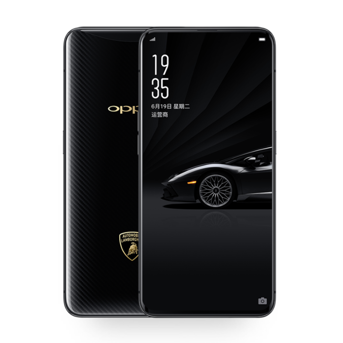 OPPO Find X Lamborghini Edition ( 8GB/512GB )