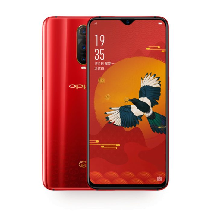 Oppo R17 Carrier Unlocked 8g ram 128g rom. - munimoro.gob.pe
