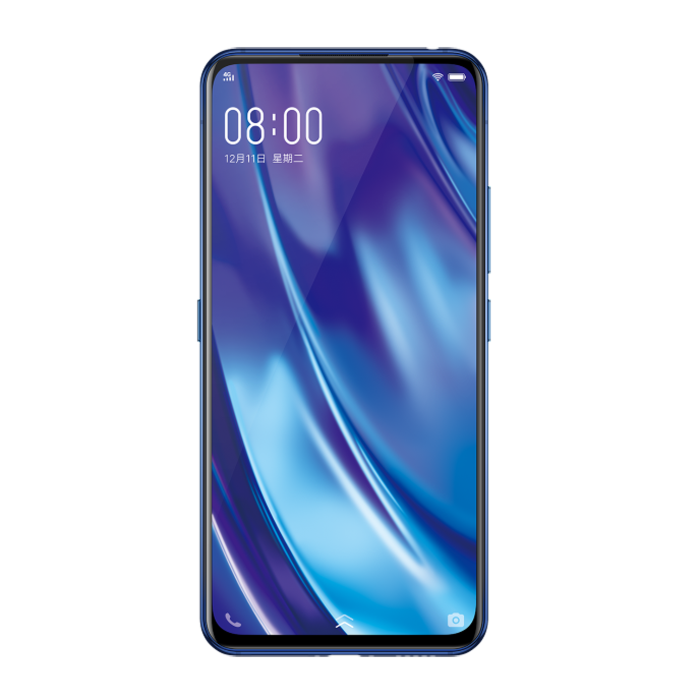 Buy Vivo Nex Dual Display Edition At Best Price - Giztop