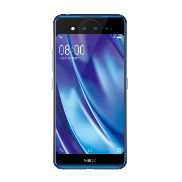 vivo NEX Dual Display 128GB 10GB Blue