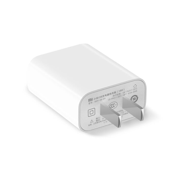 Mi discount 18w charger