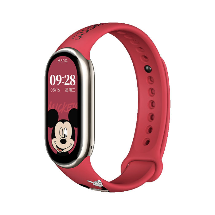 Buy Xiaomi Band 8 Disney Limited Edition - Giztop