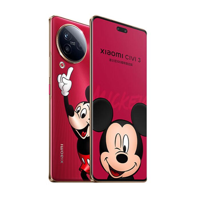 Buy Xiaomi Civi 3 Disney Limited Edition 5G Phone - Giztop