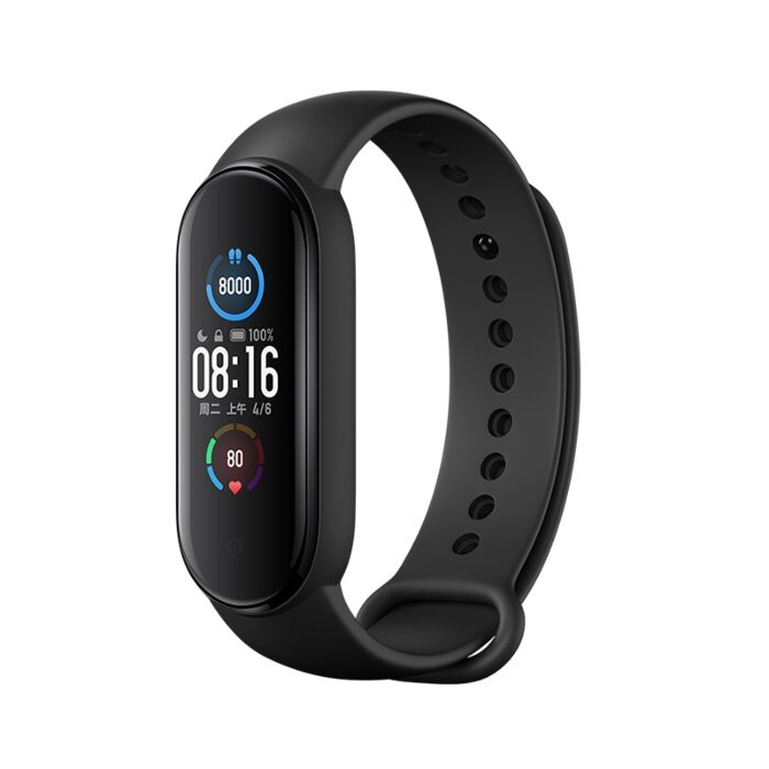 Buy Xiaomi Mi Band 5 Giztop