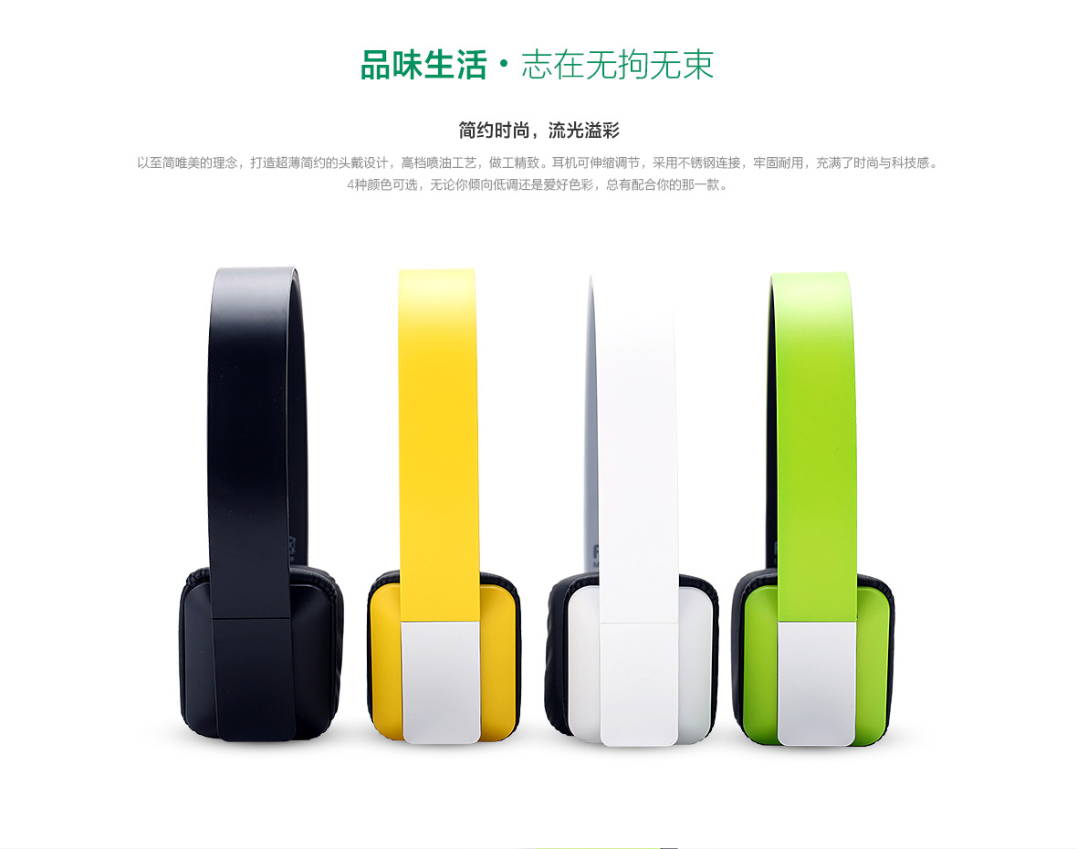 OPPO iLike Bluetooth Headset LE903