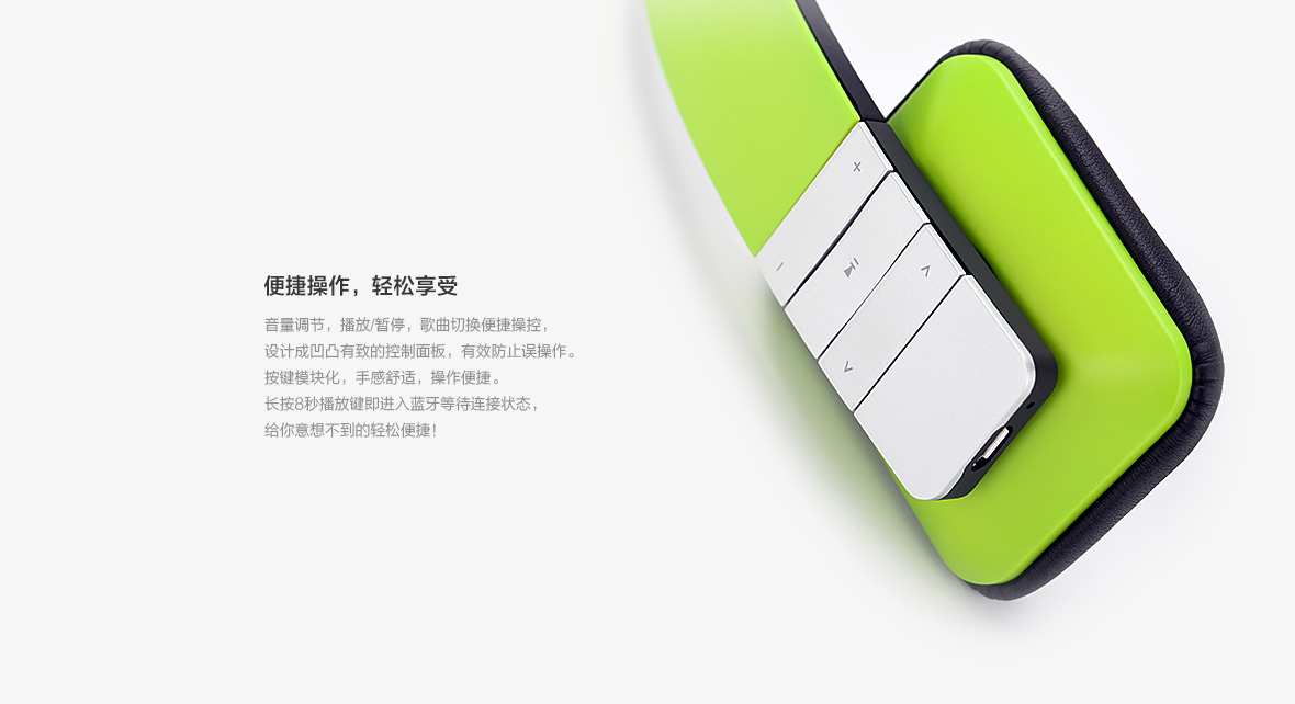 OPPO iLike Bluetooth Headset LE903