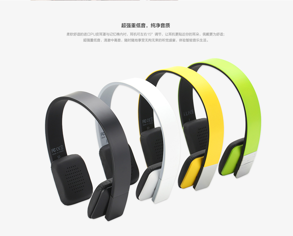 OPPO iLike Bluetooth Headset LE903